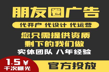 案例对比：不同竞价推广策略的优劣分析
