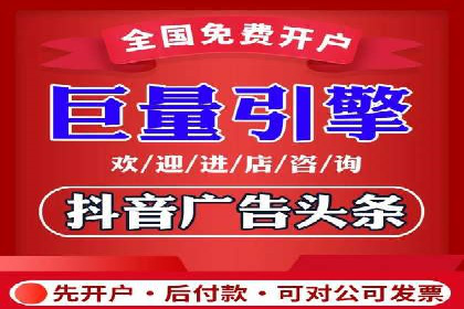 汽车行业SEM运营托管的典型案例分析